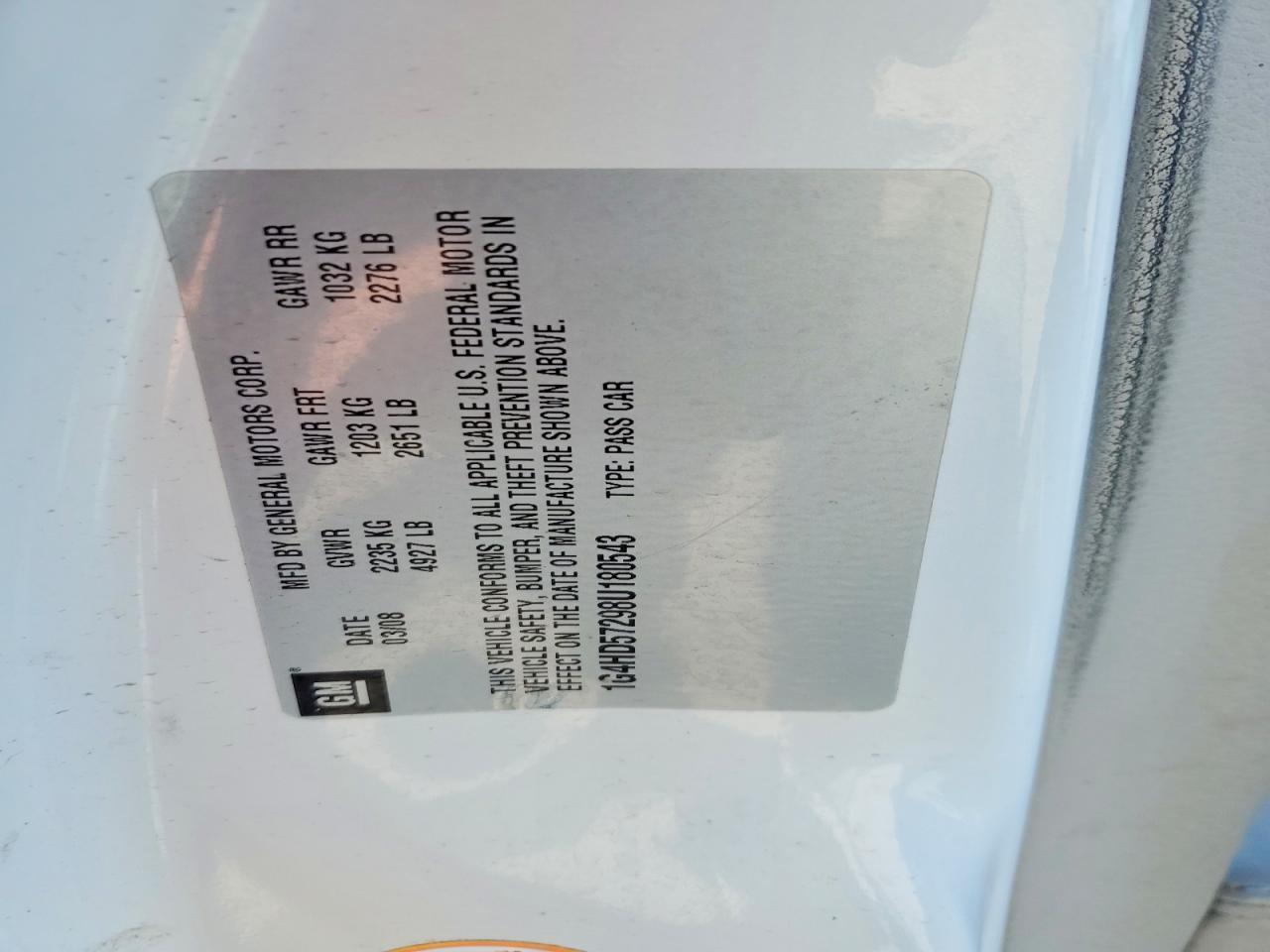 2008 Buick Lucerne VIN 1G4HD57298U180543 photo 12