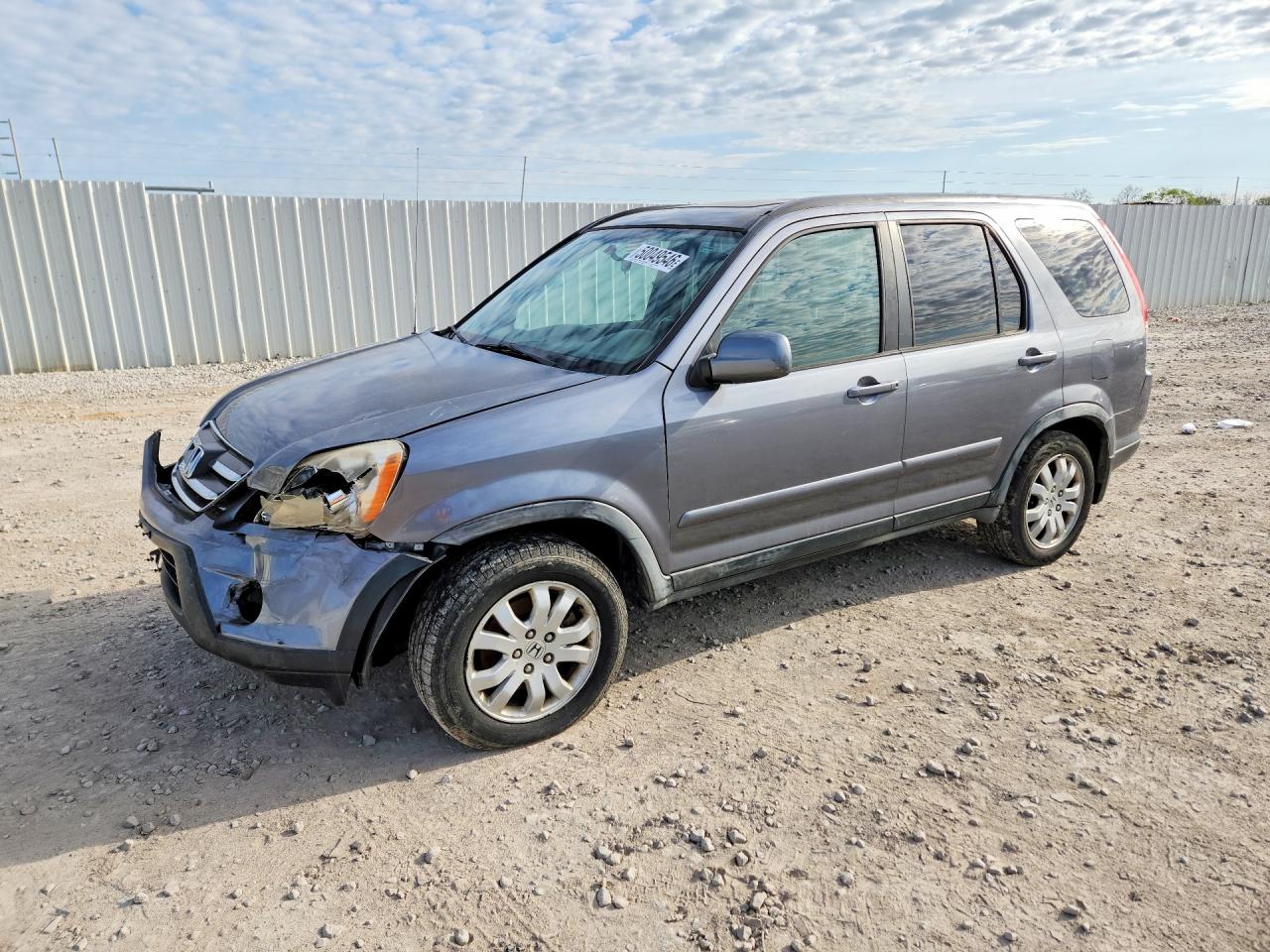 2005 Honda Crv VIN JHLRD78935C024485 photo 1