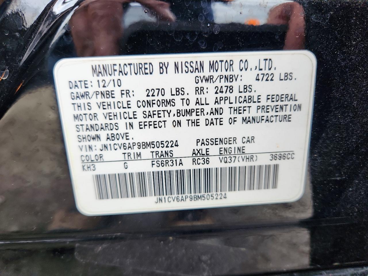 2011 Infiniti G37 VIN JN1CV6AP9BM505224 photo 12
