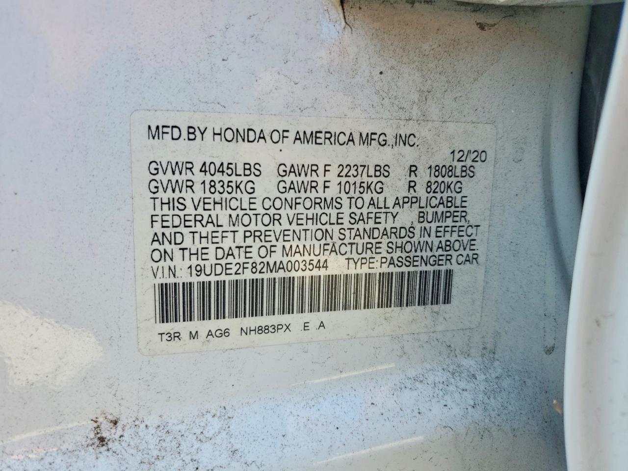 2021 Acura Ilx VIN 19UDE2F82MA003544 photo 12