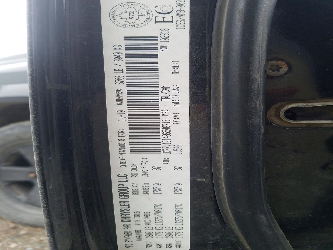 2011 Dodge All models VIN 1D7RV1GT4BS546716 photo 12
