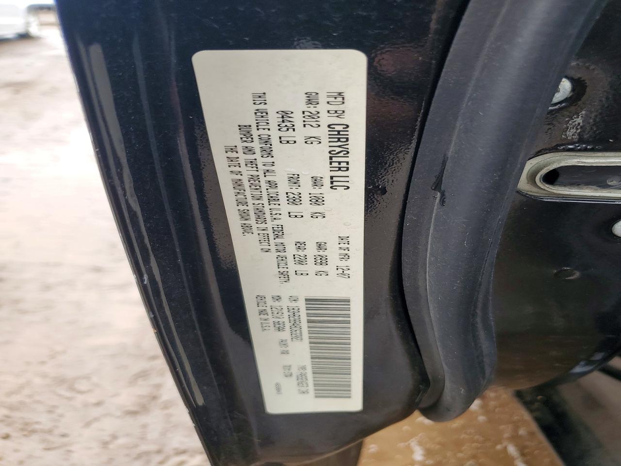 2008 Dodge Caliber VIN 1B3HB28B48D632021 photo 12