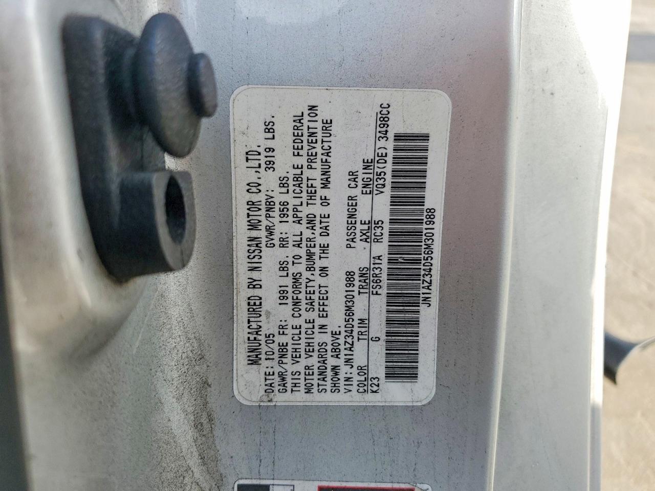 2006 Nissan 350z VIN JN1AZ34D56M301988 photo 12