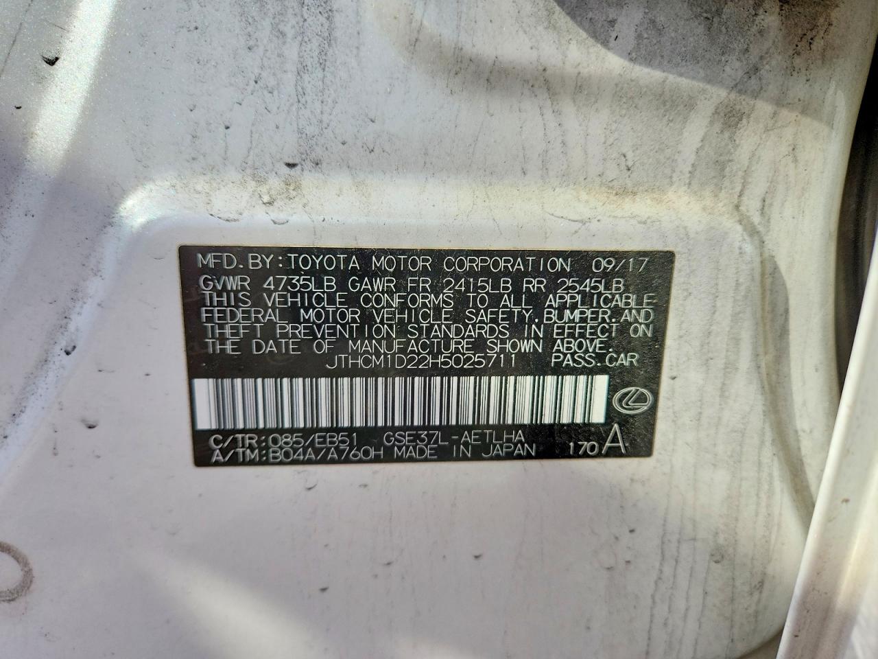2017 Lexus Is VIN JTHCM1D22H5025711 photo 12