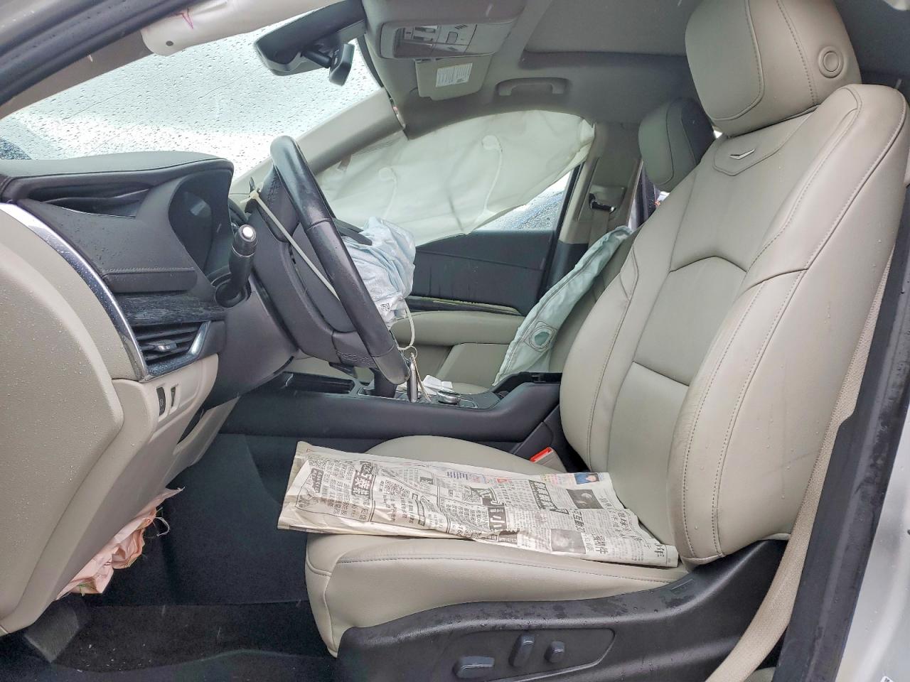 2021 Cadillac Xt4 VIN 1GYFZDR49MF081588 photo 7