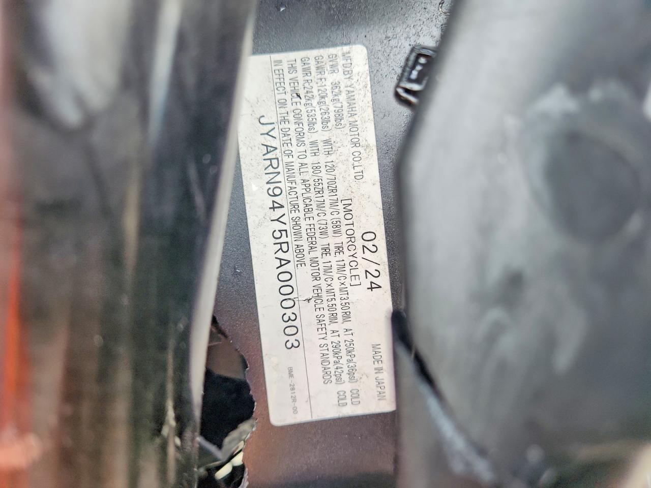 2024 Yamaha All other VIN JYARN94Y5RA000303 photo 9