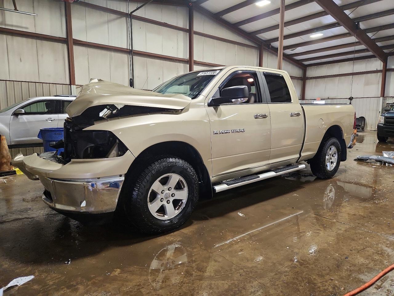 2011 Dodge Ram 1500 VIN 1D7RV1GP9BS503864 photo 1