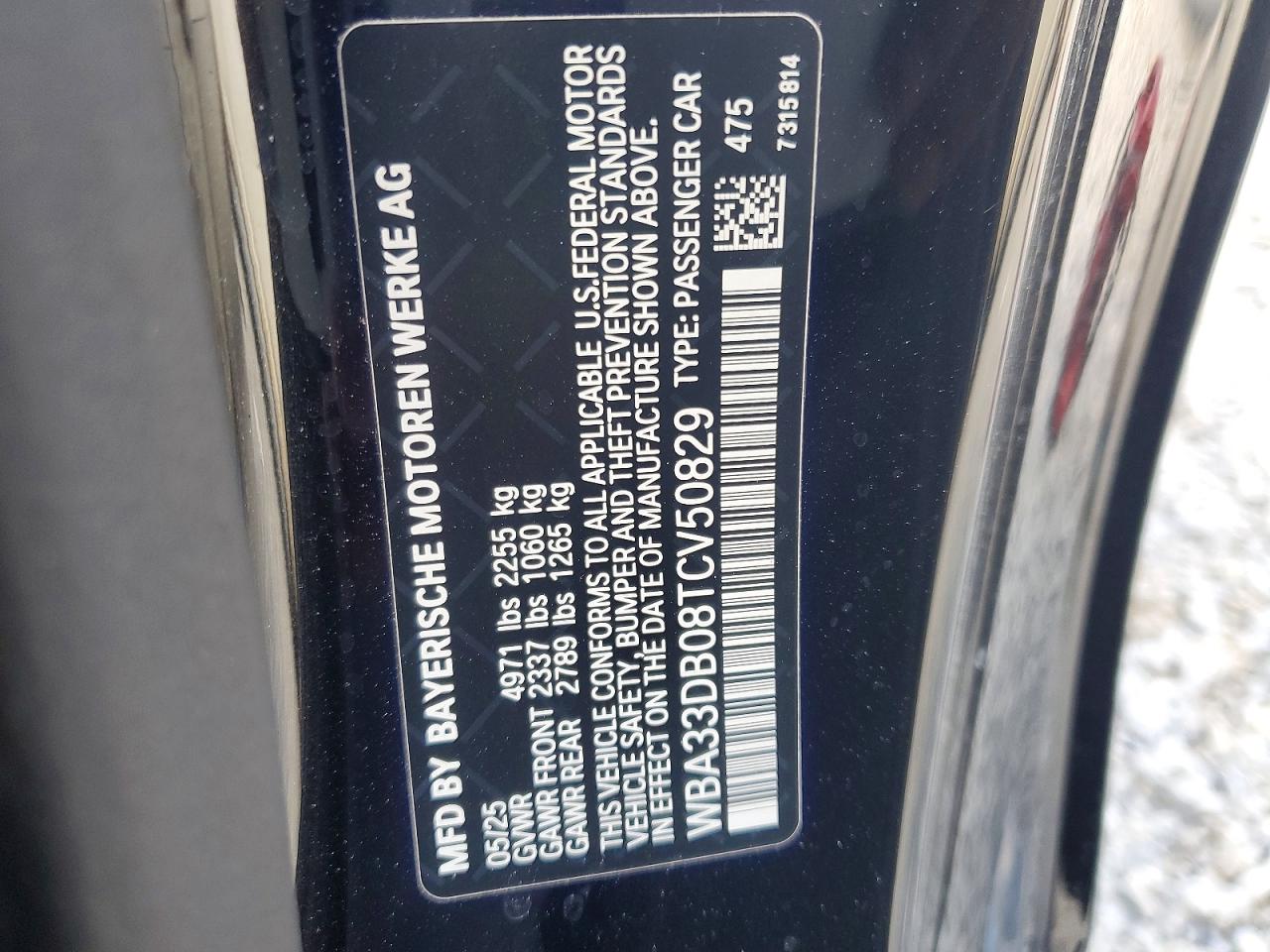 2026 BMW 4 series VIN WBA33DB08TCV50829 photo 12