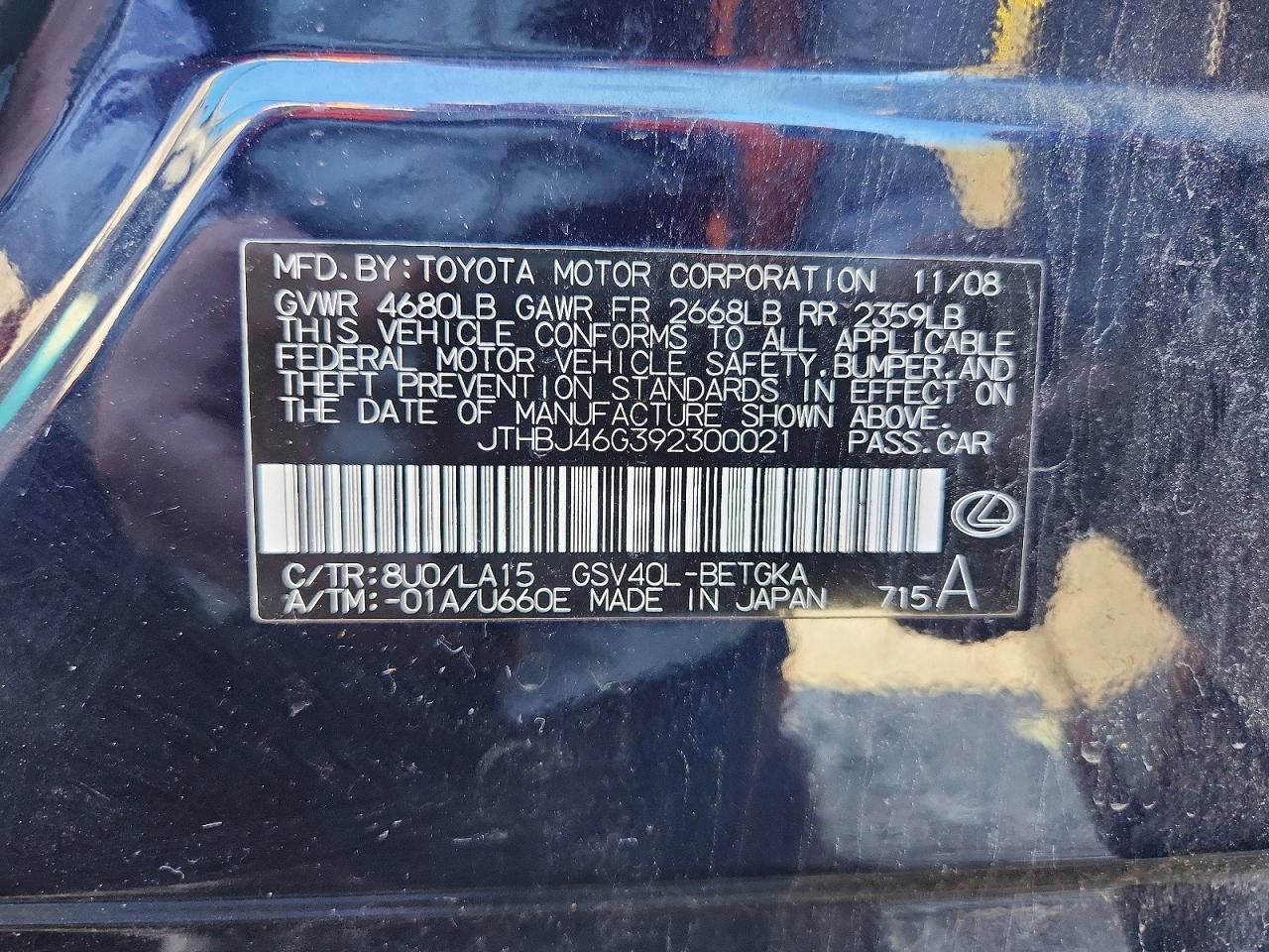 2009 Lexus ES350 VIN JTHBJ46G392300021 photo 12