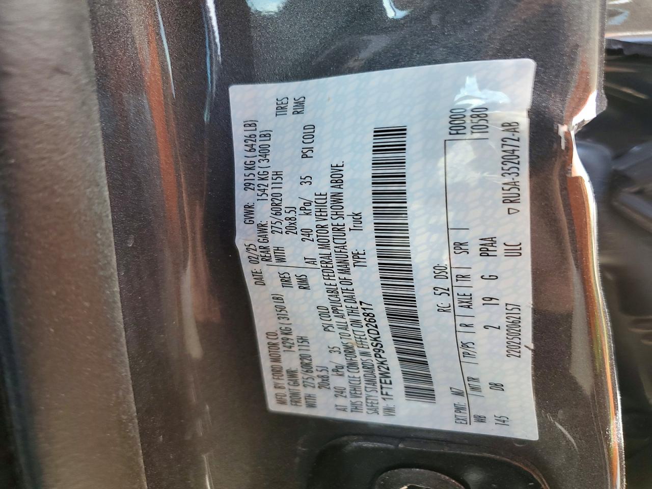 2025 Ford F150 VIN 1FTEW2KP9SKD26817 photo 12