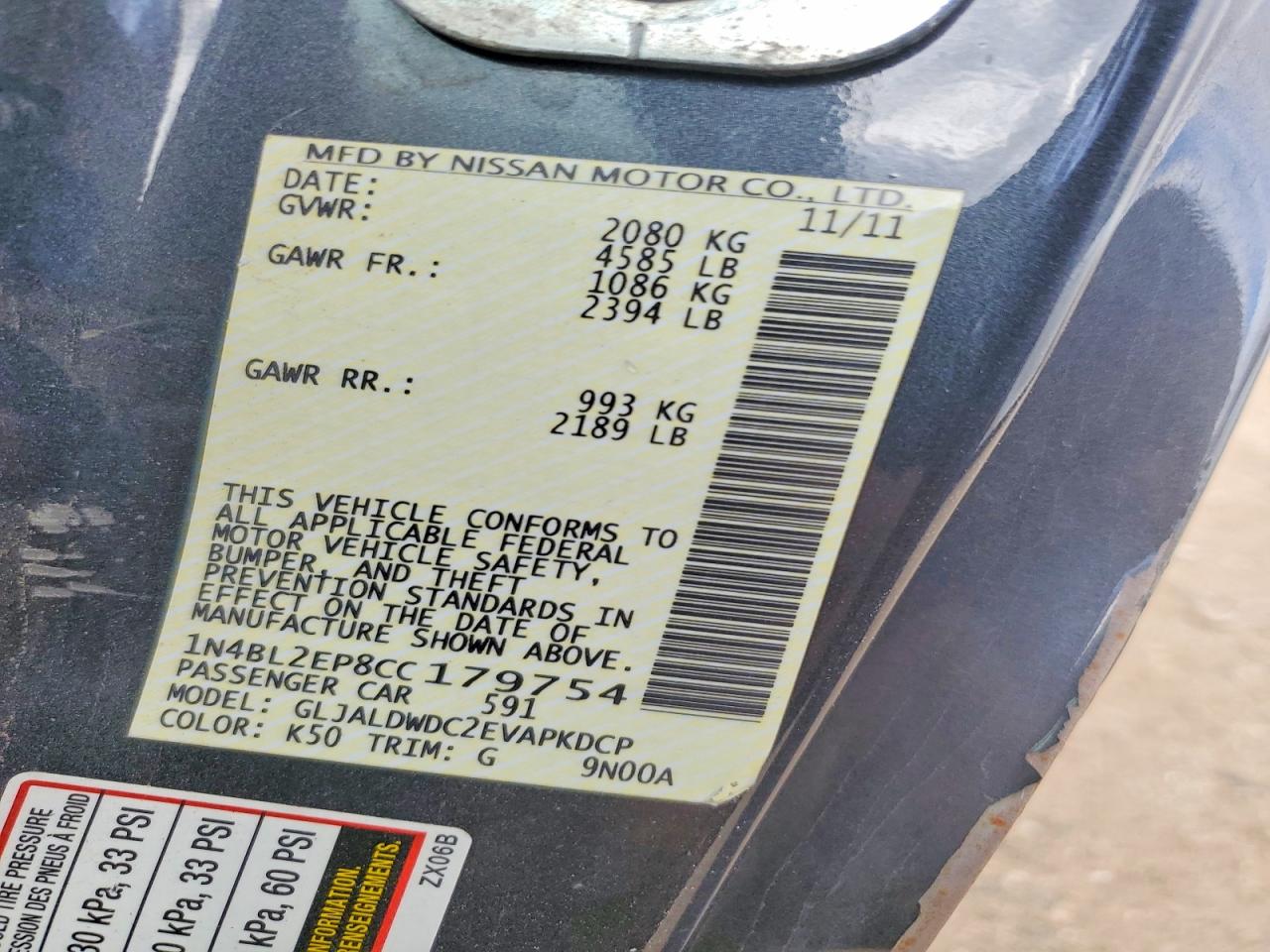 2012 Niss Altima VIN 1N4BL2EP8CC179754 photo 12