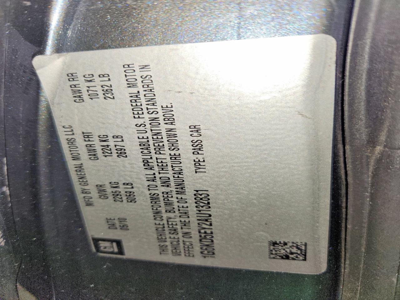 2010 Cadillac Dts VIN 1G6KD5EY2AU132831 photo 12