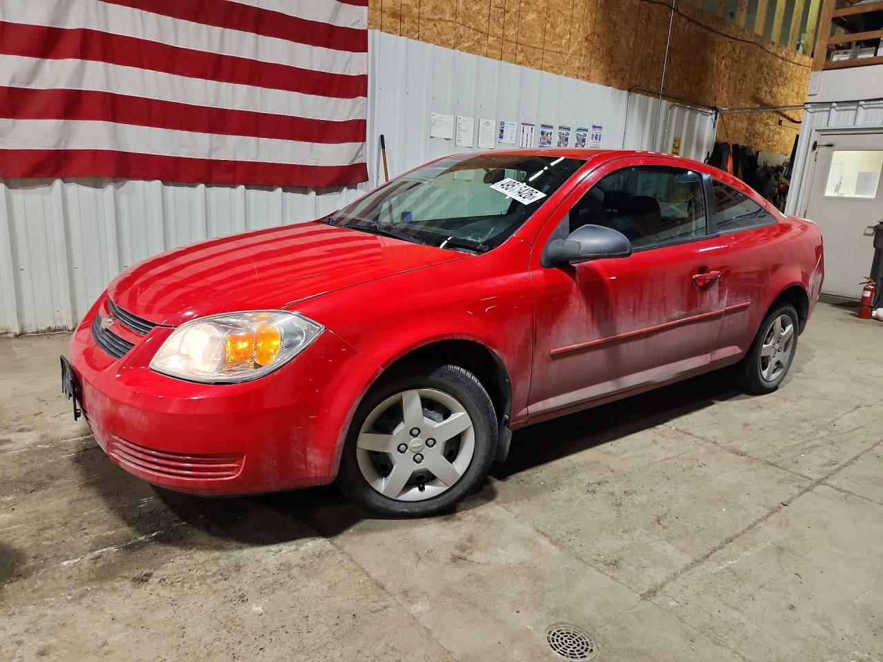 2005 Chevrolet Cobalt VIN 1G1AK12F857617143 photo 1