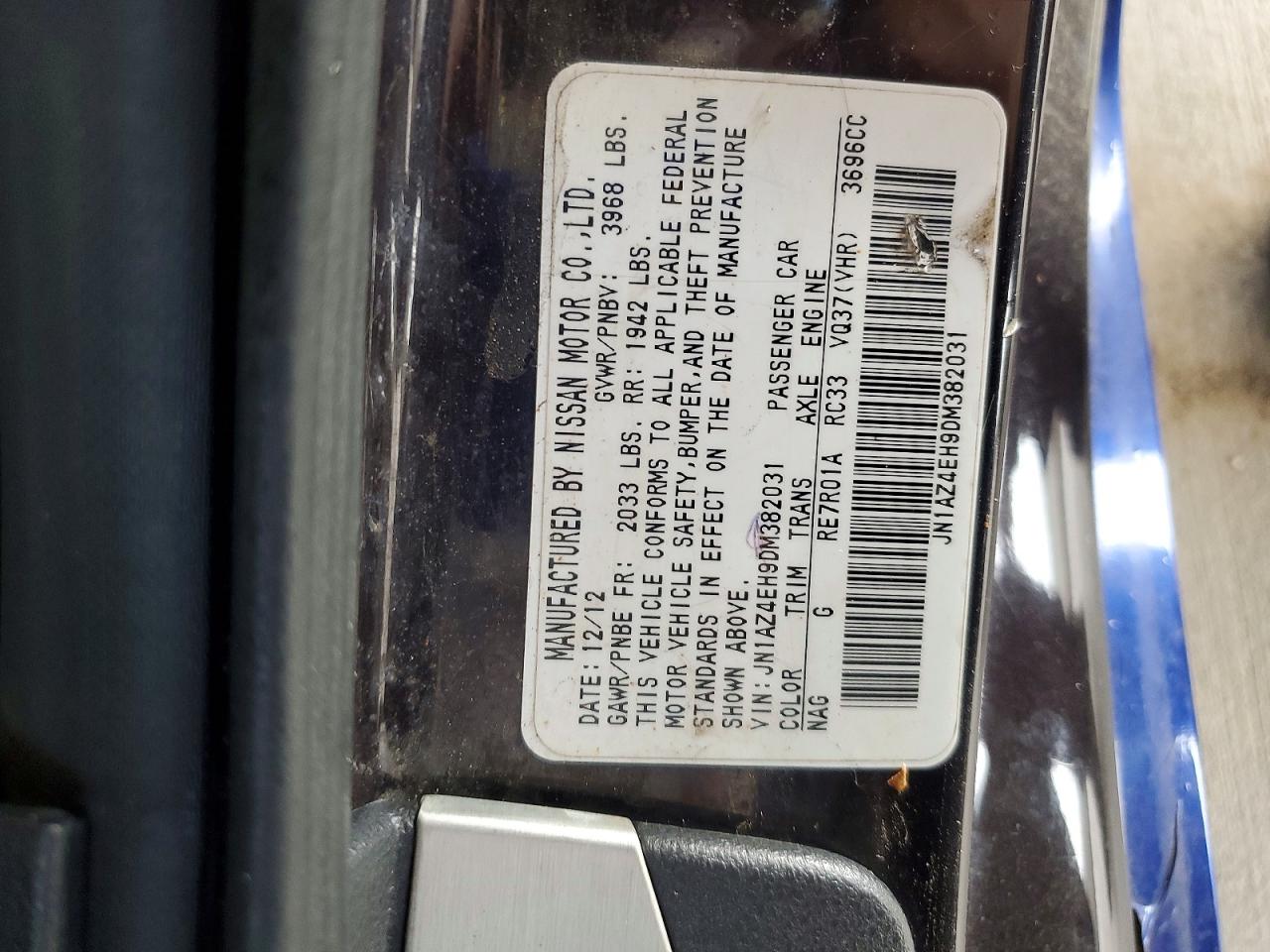 2013 Nissan 370z VIN JN1AZ4EH9DM382031 photo 12