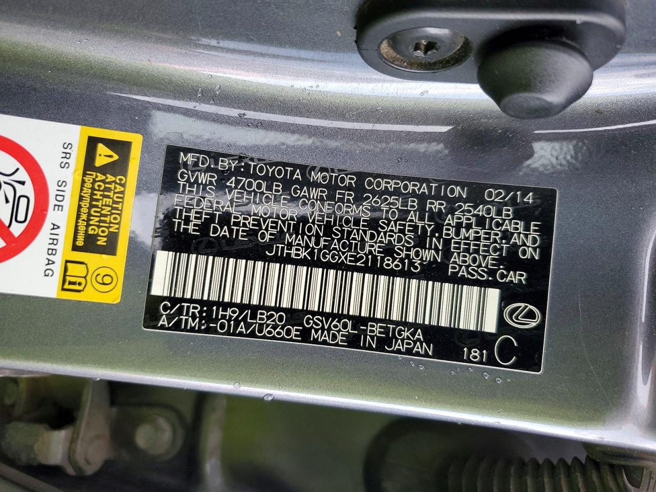 2014 Lexus ES350 VIN JTHBK1GGXE2118613 photo 12
