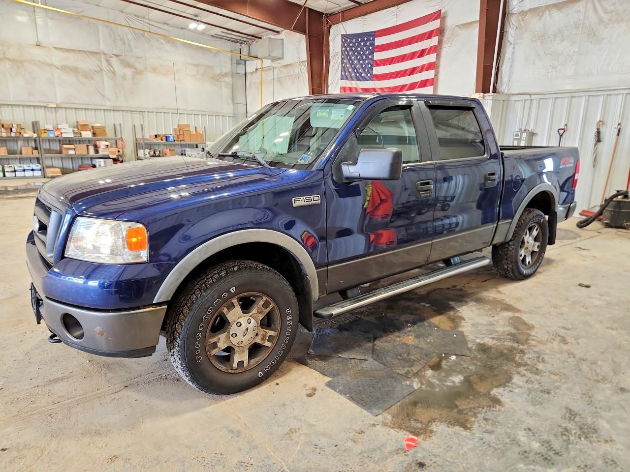 2007 Ford F150 VIN 1FTPW14V37FA97579 photo 1
