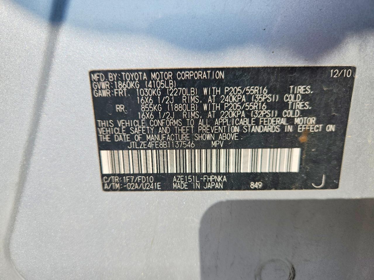 2011 Toyota Scion VIN JTLZE4FE8B1137546 photo 12
