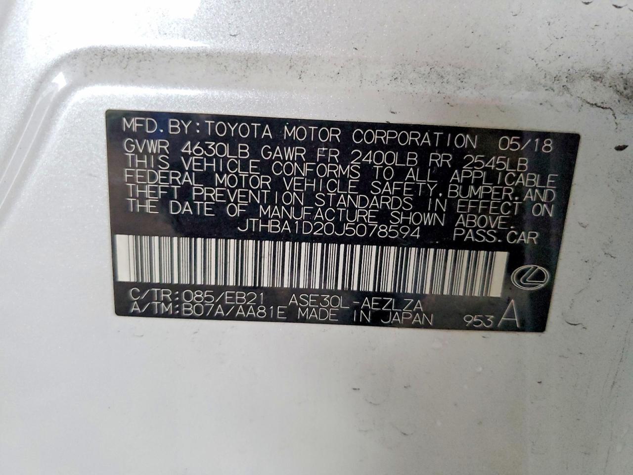 2018 Lexus Is VIN JTHBA1D20J5078594 photo 12