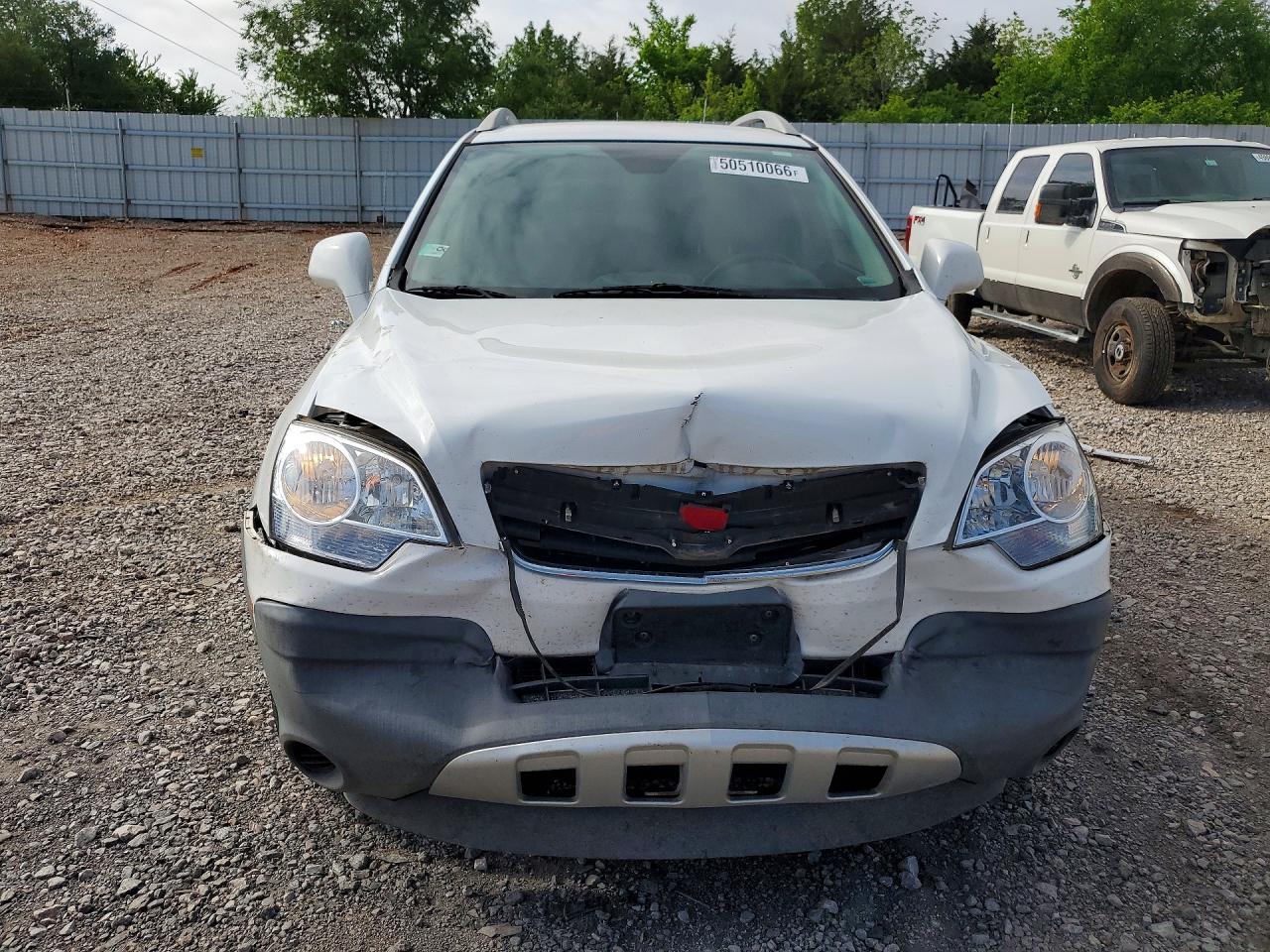 2009 Saturn Vue VIN 3GSCL33P19S517493 photo 5