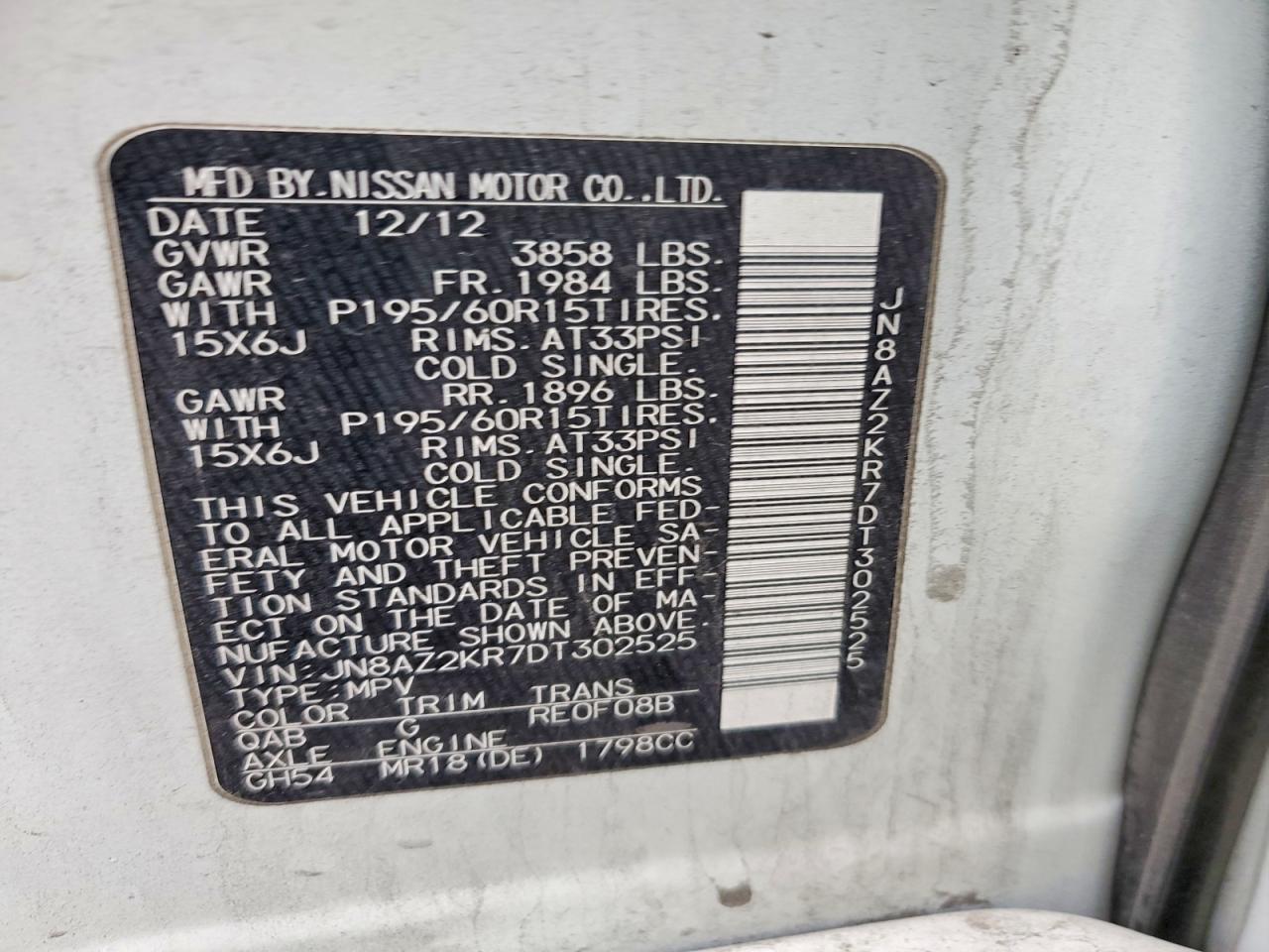 2013 Nissan Cube 1.8 s VIN JN8AZ2KR7DT302525 photo 12