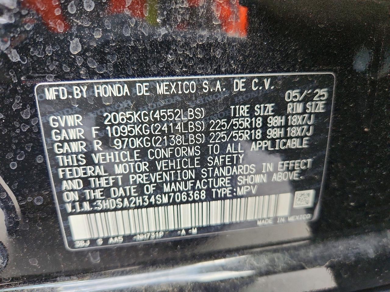 2025 Acura All other VIN 3HDSA2H34SM706368 photo 12