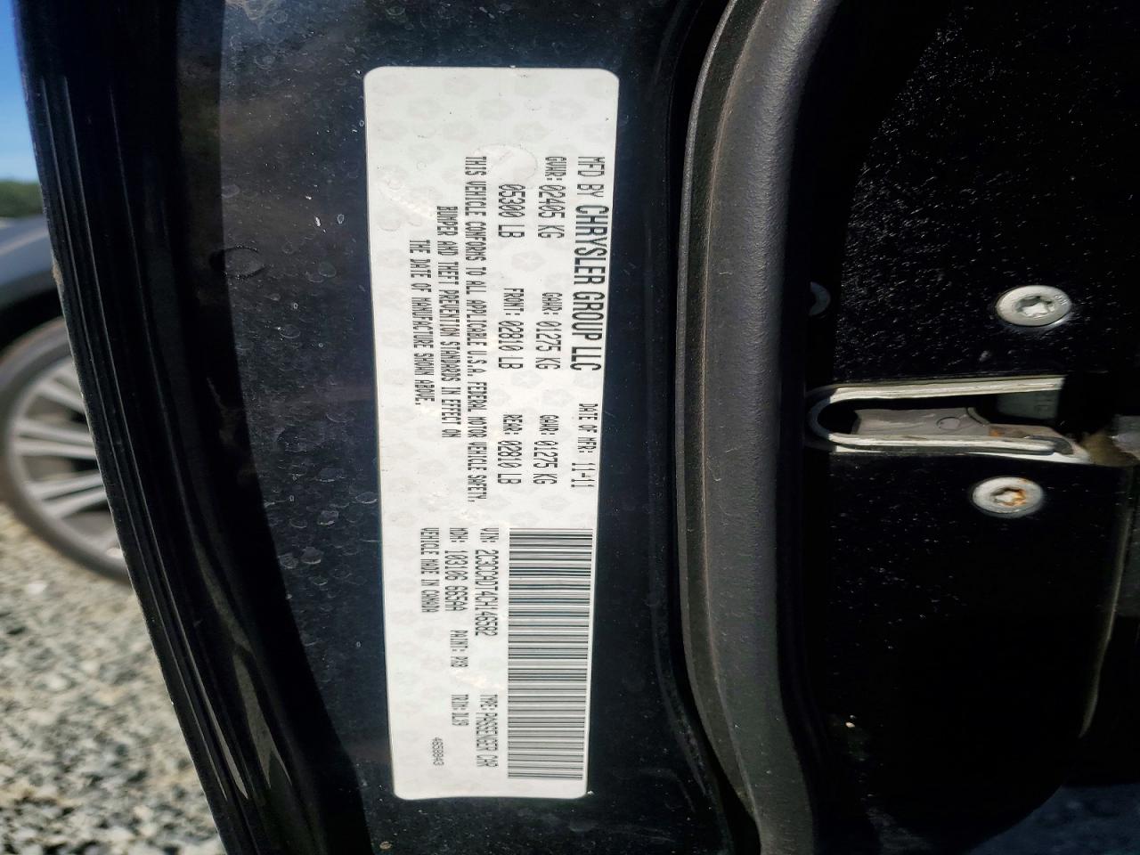 2012 Chrysler 300 VIN 2C3CCADT4CH146582 photo 12