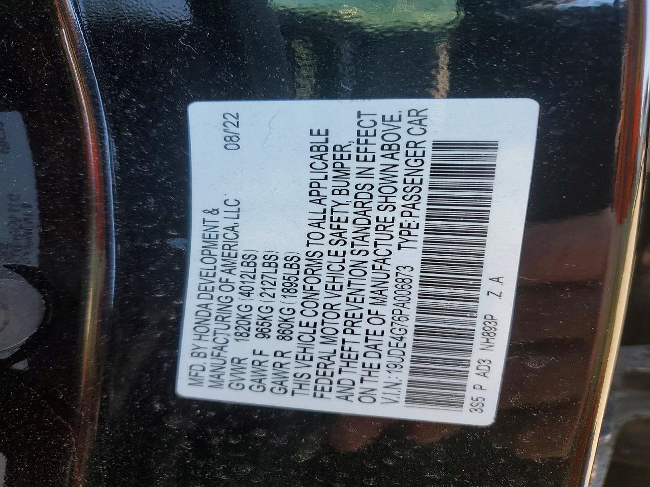 2023 Acura Integra VIN 19UDE4G76PA006873 photo 12