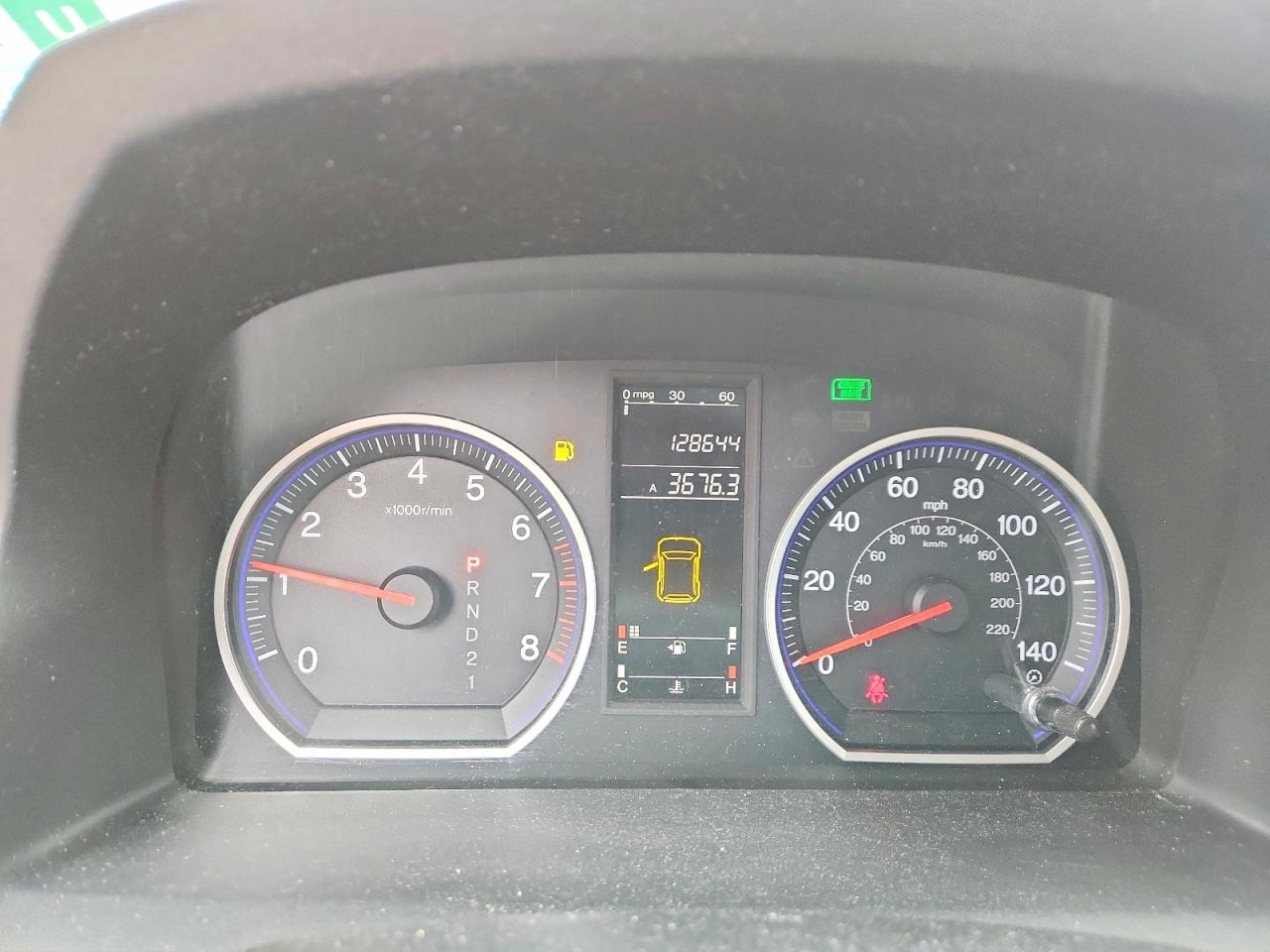 2007 Honda Crv VIN 5J6RE48357L014185 photo 9
