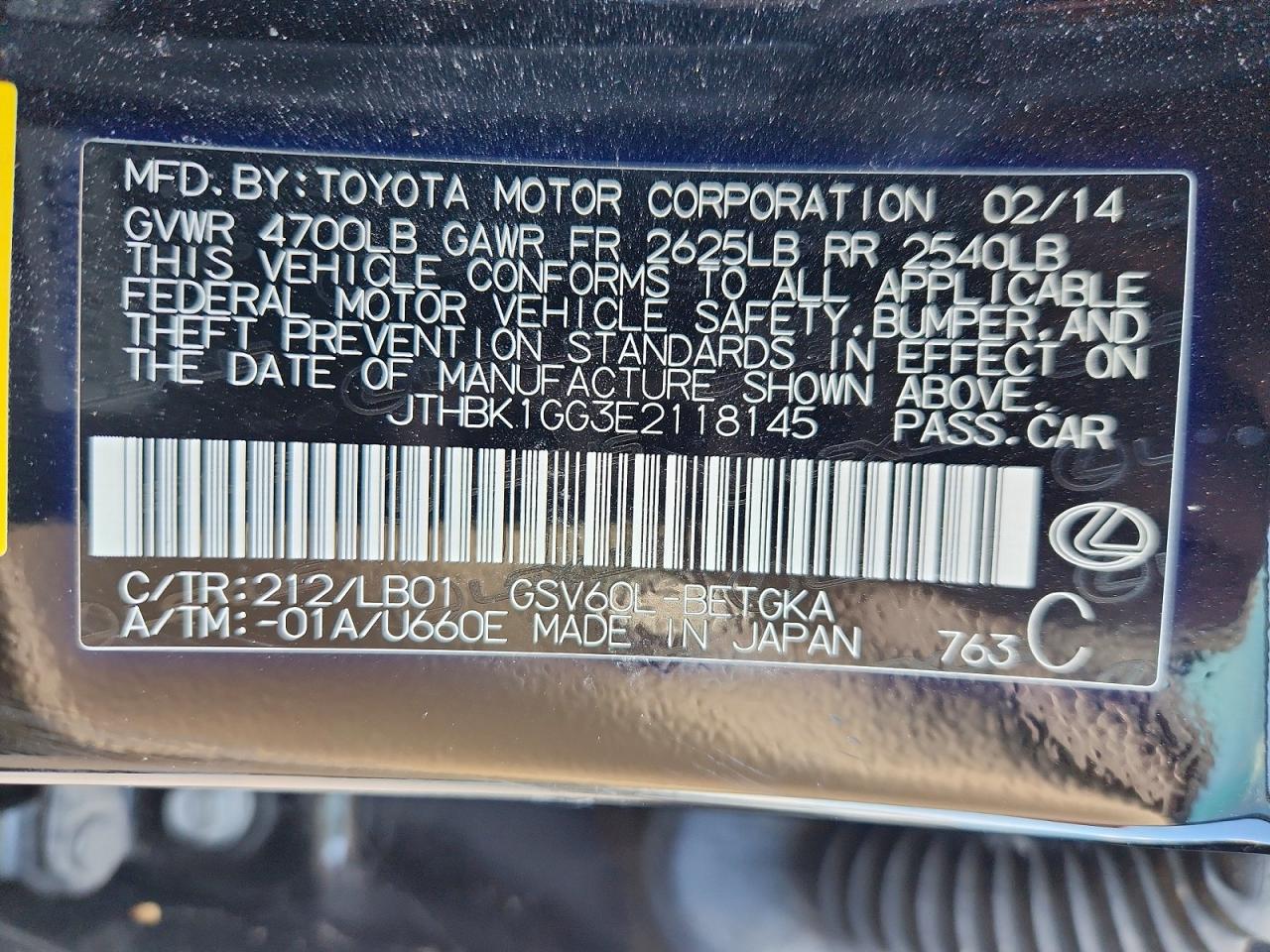 2014 Lexus ES350 VIN JTHBK1GG3E2118145 photo 12