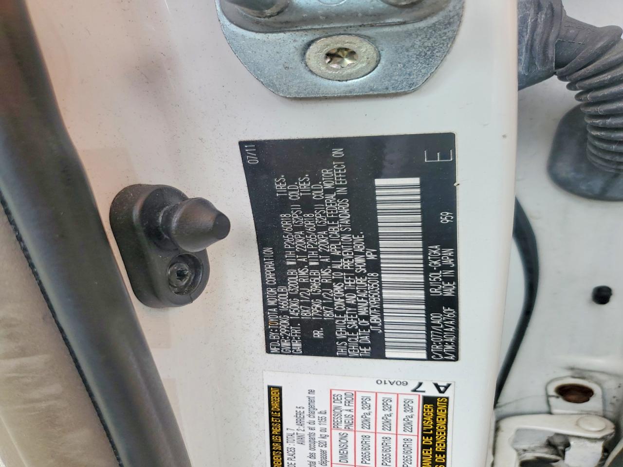 2011 LEXUS Gx VIN JTJBM7FX9B5035018 photo 12