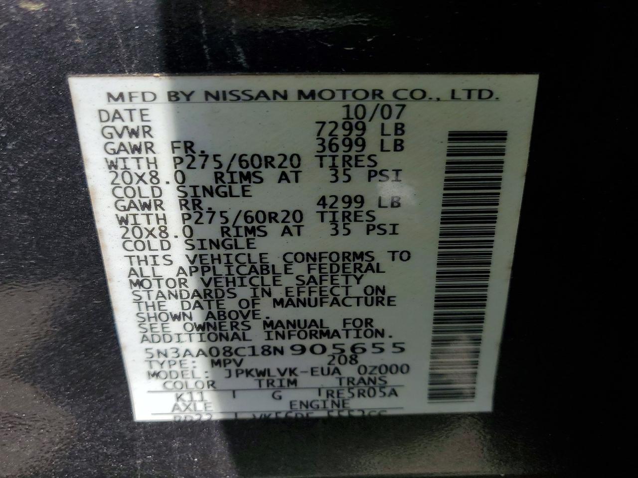 2008 Infiniti Qx56 VIN 5N3AA08C18N905655 photo 12