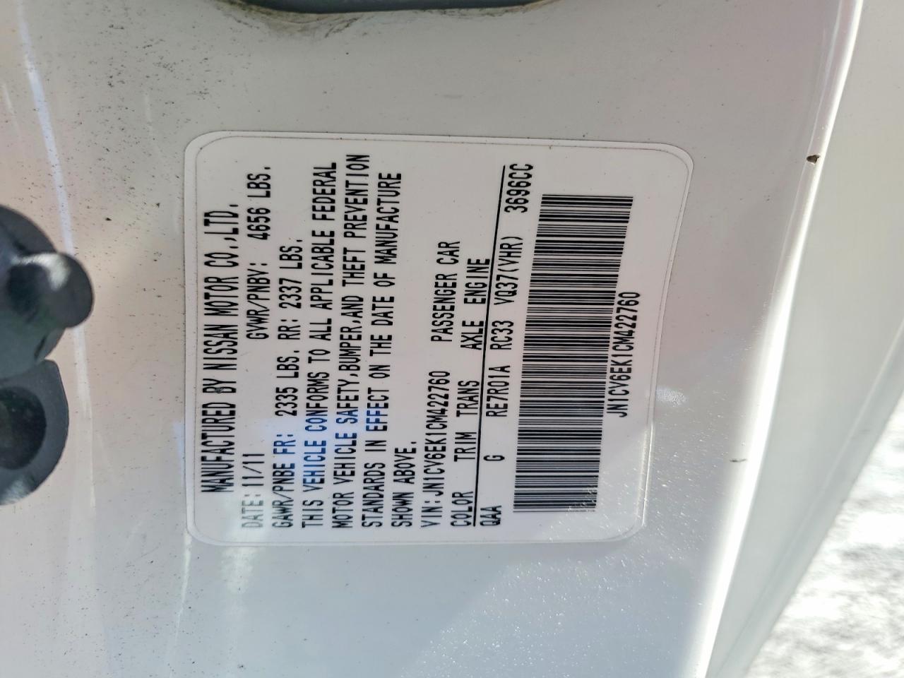 2012 Infiniti G37 VIN JN1CV6EK1CM422760 photo 12