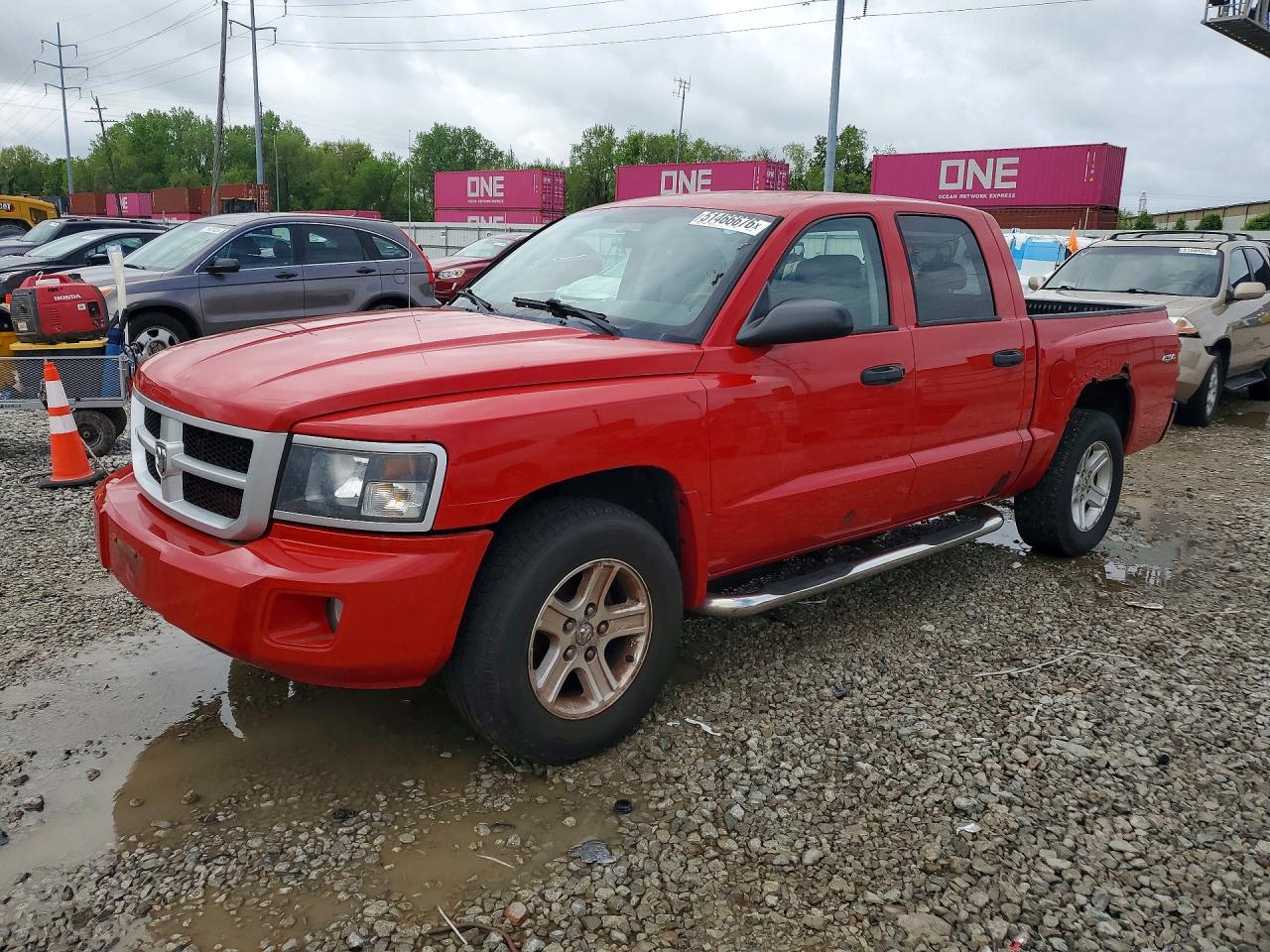 2010 Dodge Dakota VIN 1D7CW3GK1AS237063 photo 1