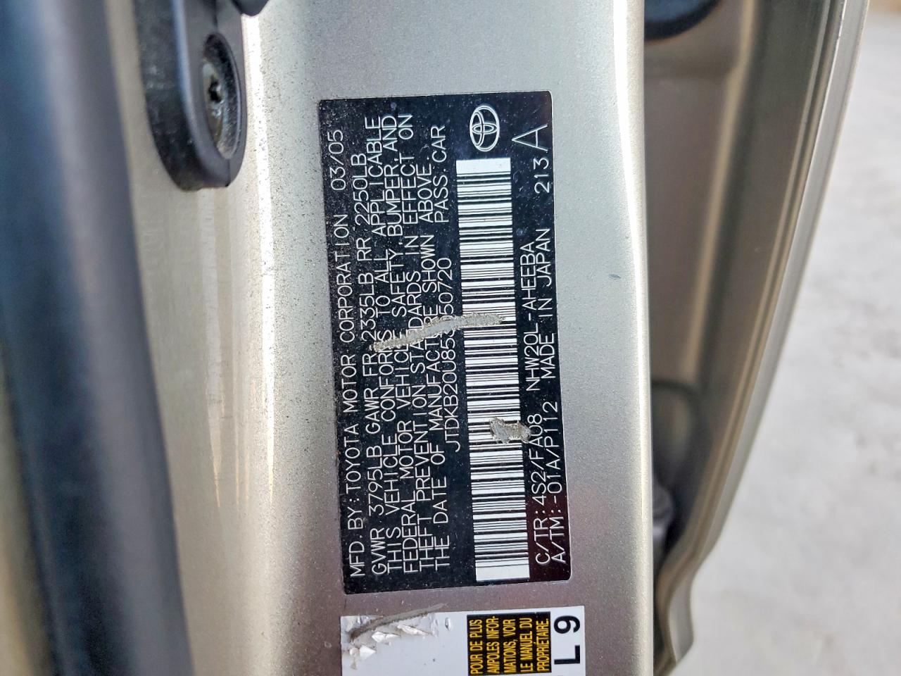 2005 Toyota Prius base VIN JTDKB20U853050720 photo 12