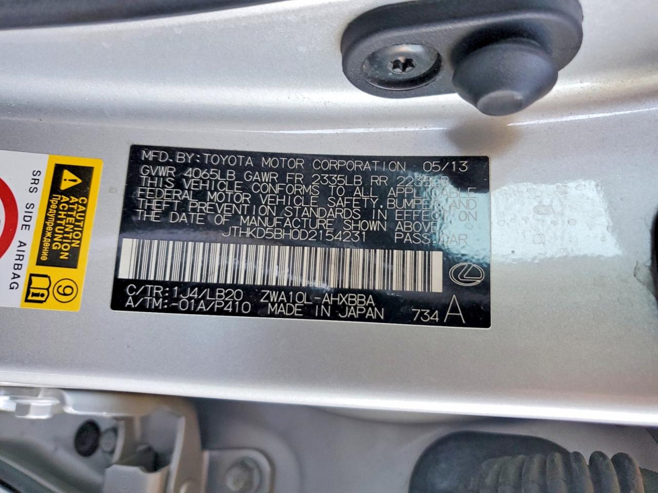 2013 Lexus Ct 200 VIN JTHKD5BH0D2154231 photo 12