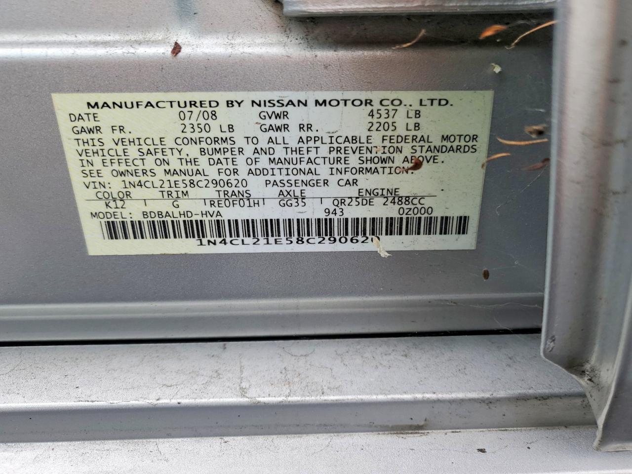 2008 Nissan Altima VIN 1N4CL21E58C290620 photo 12