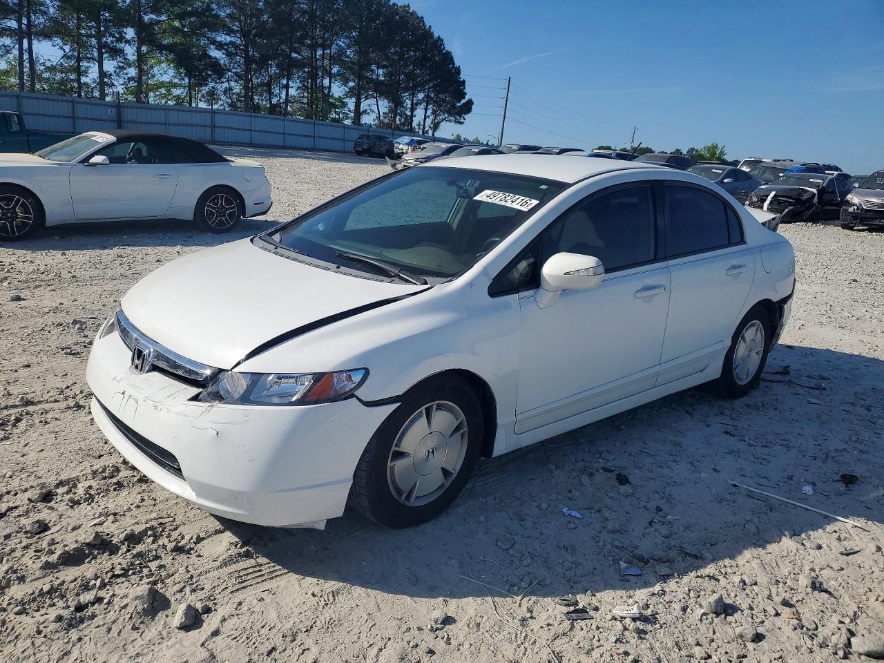 2007 HOND Civic VIN JHMFA36237S025599 photo 1