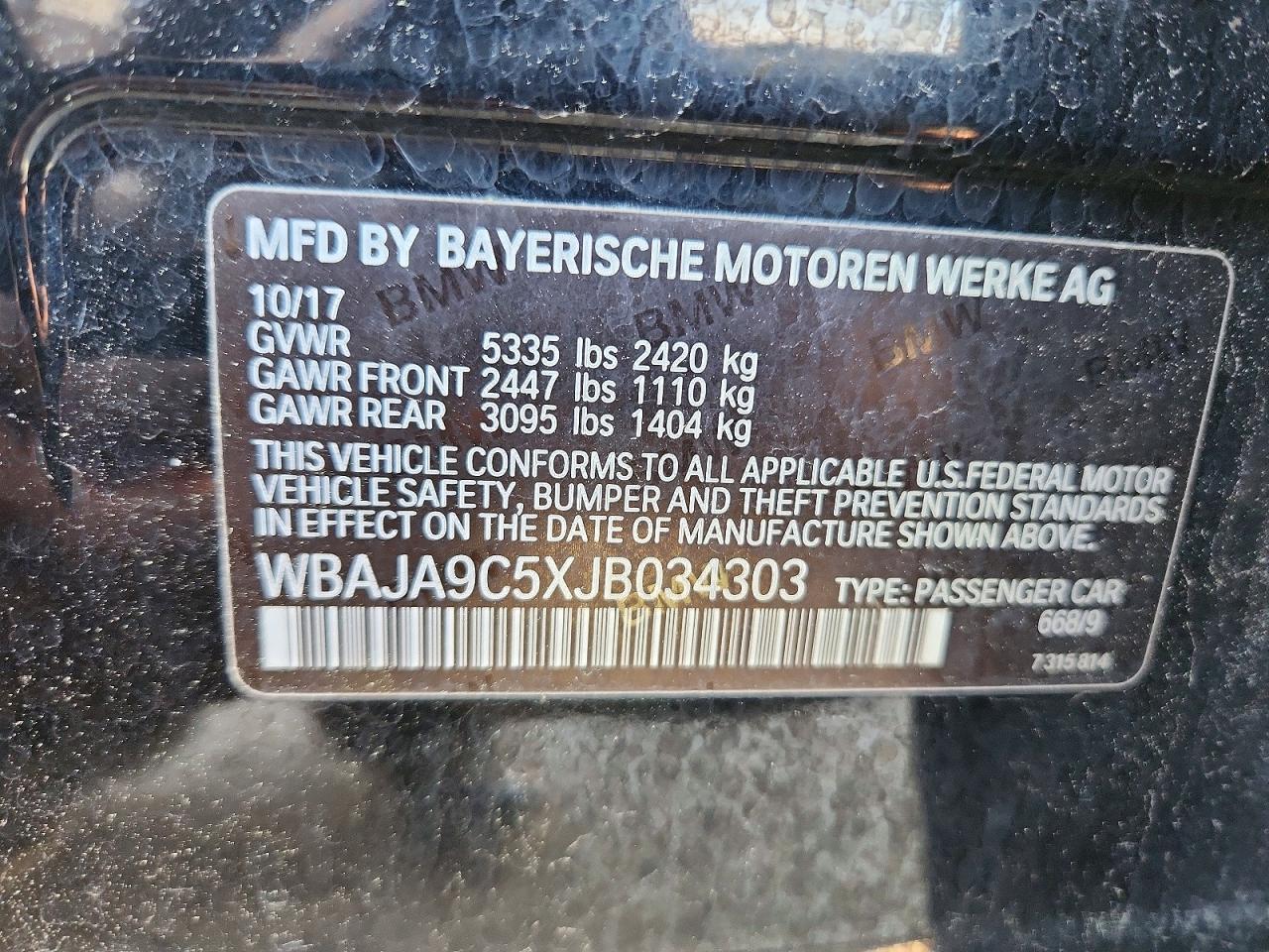 2018 BMW 5 series VIN WBAJA9C5XJB034303 photo 12