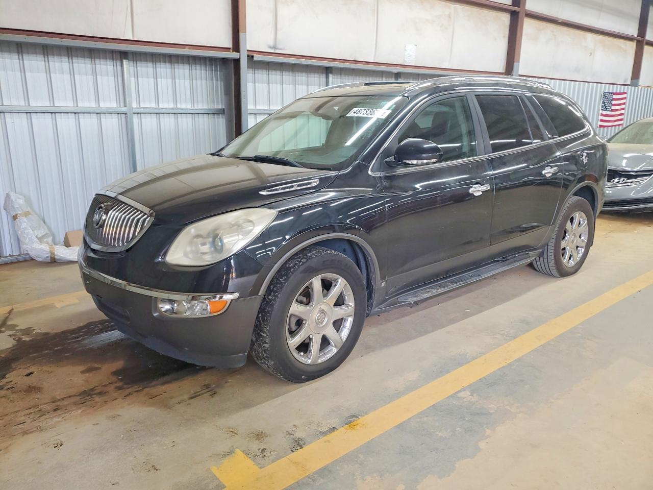 2008 Buick Enclave VIN 5GAER23768J210335 photo 1