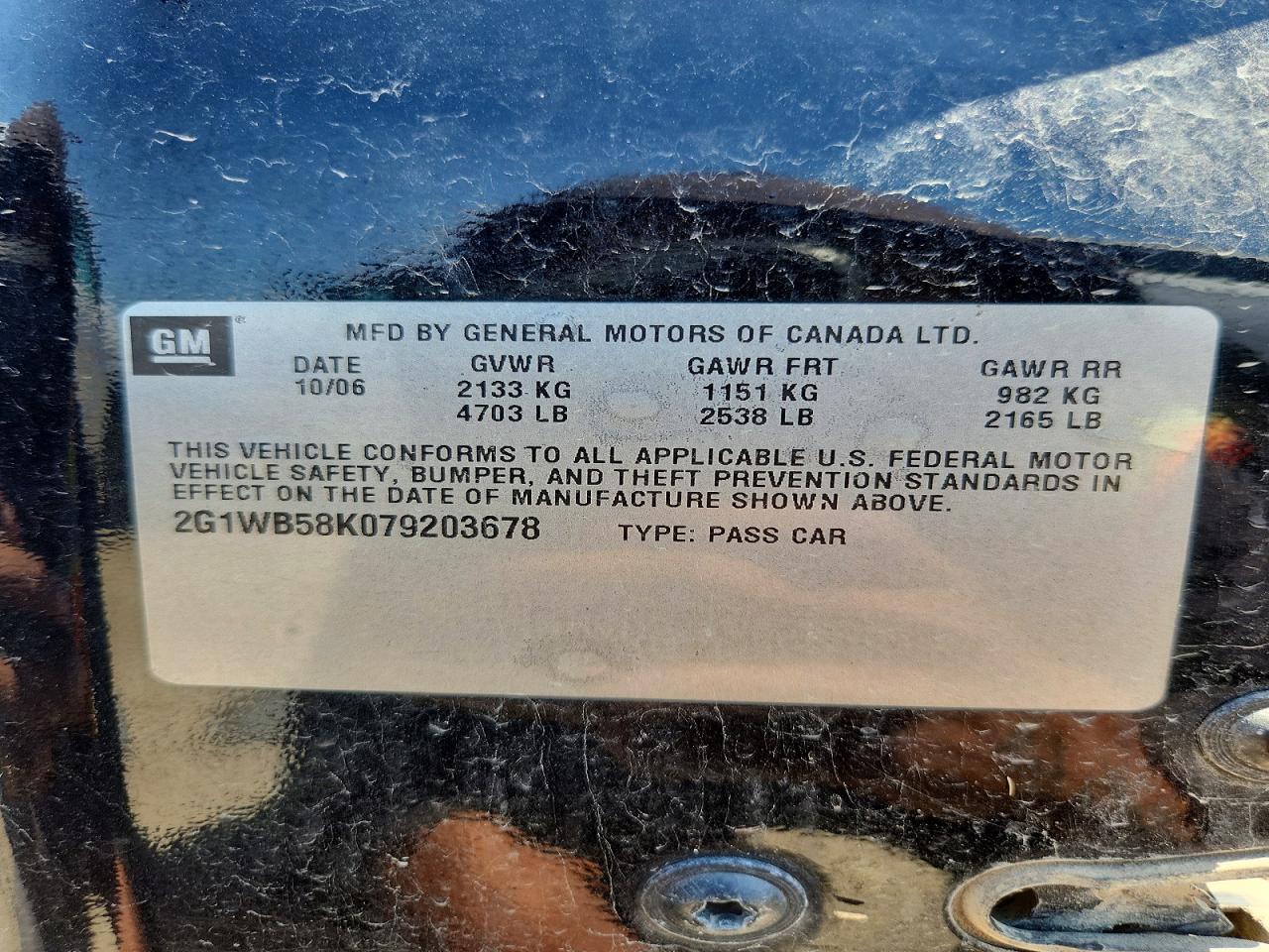 2007 Chevrolet Impala VIN 2G1WB58K079203678 photo 12