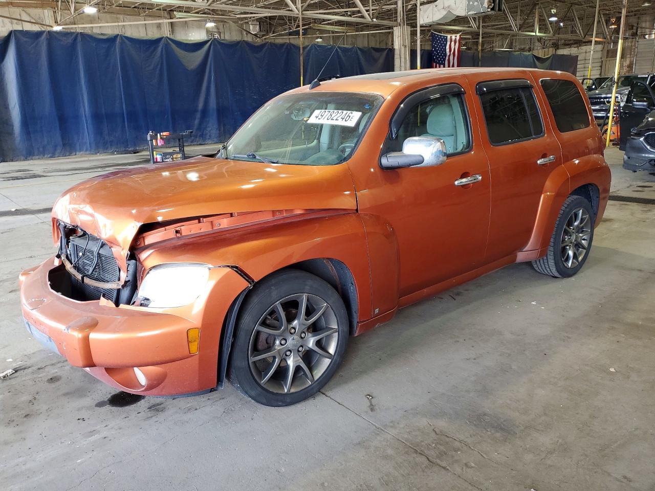 2006 Chevrolet Hhr VIN 3GNDA23P06S625039 photo 1
