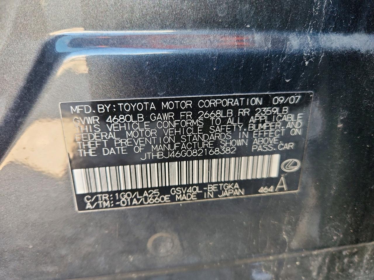 2008 Lexus ES350 VIN JTHBJ46G082168382 photo 12