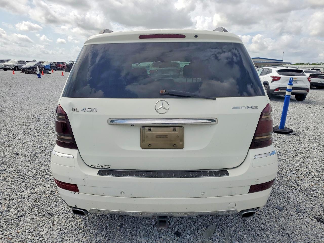 2008 Mercedes-Benz Gl-class VIN 4JGBF71E58A370730 photo 6