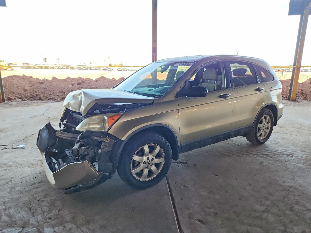 2007 HONDA Crv VIN JHLRE38527C075661 photo 1