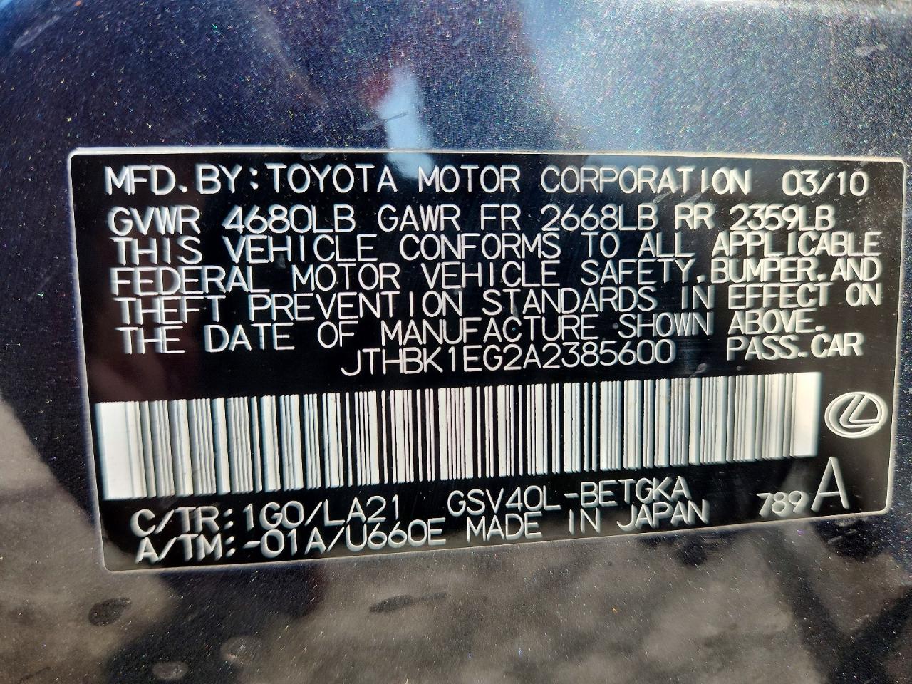 2010 Lexus ES350 VIN JTHBK1EG2A2385600 photo 12