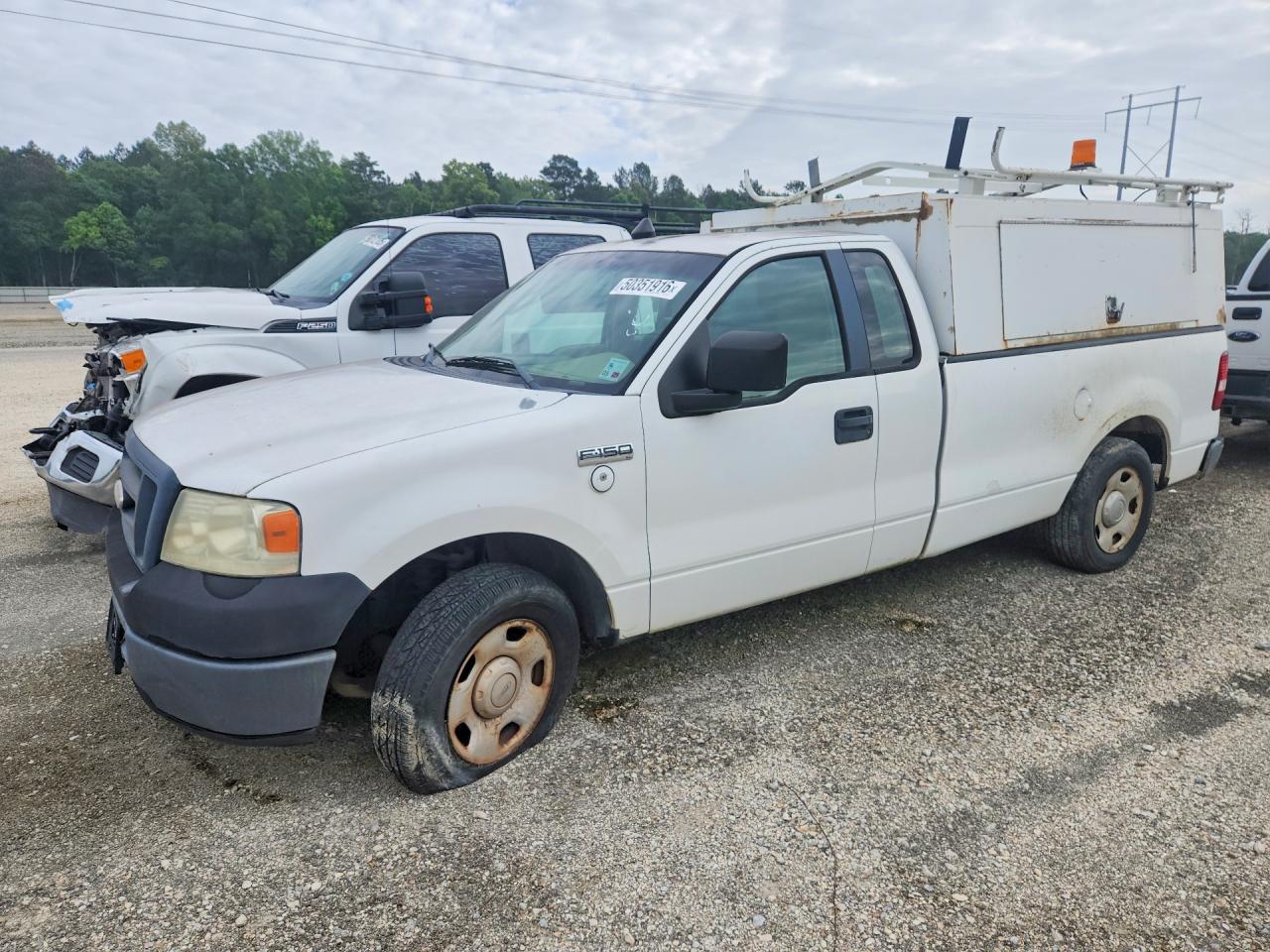 2008 Ford F150 VIN 1FTRF12218KD78399 photo 1