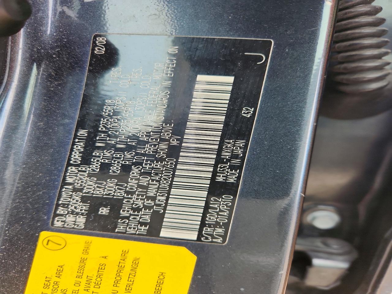 2008 Lexus Rx400 VIN JTJGW31UX82007650 photo 12