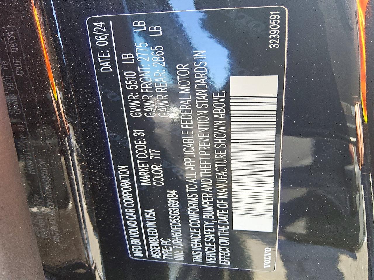 2025 Volvo S60 VIN 7JRH60FD5SG369184 photo 12