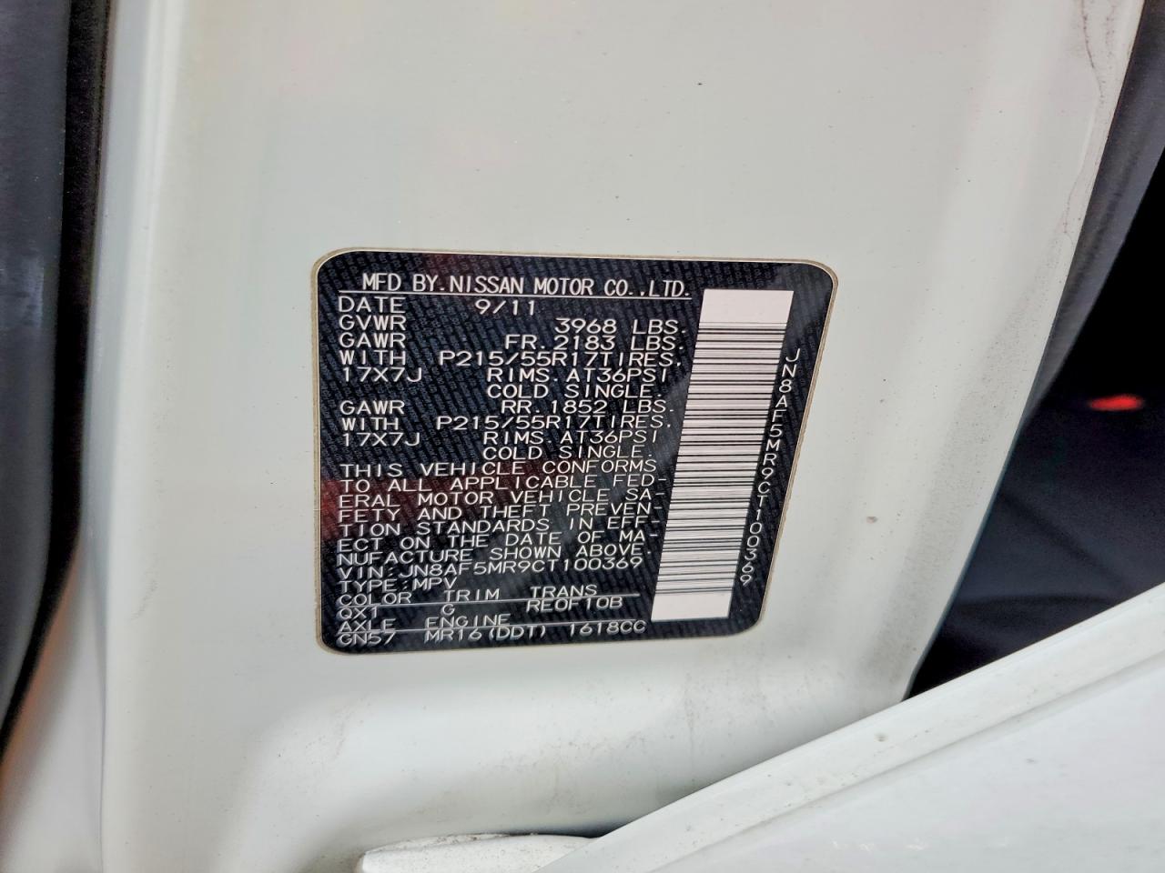 2012 Juke VIN JN8AF5MR9CT100369 photo 12