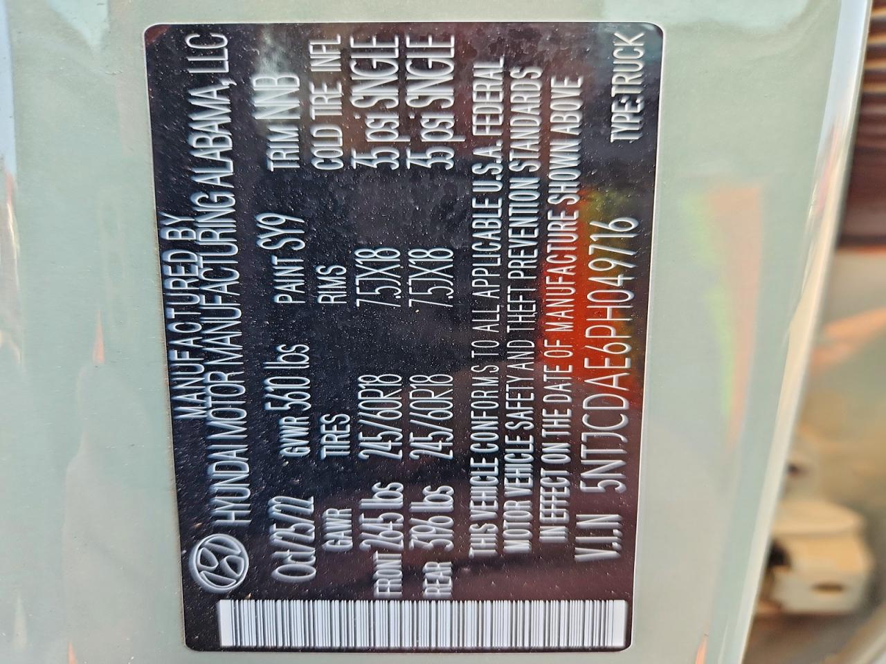2023 Hyundai Santa cruz VIN 5NTJCDAE6PH049716 photo 12